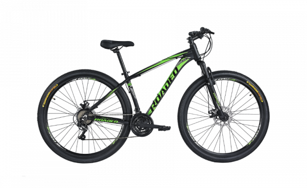 Hercules roadeo hardliner 27.5 deals